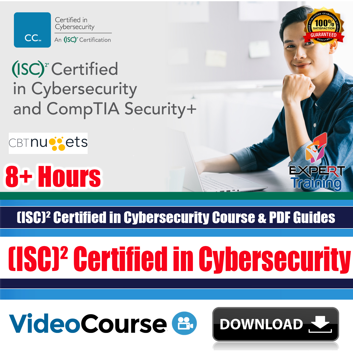 (ISC)² Certified in Cybersecurity (CC) Course & PDF Guides